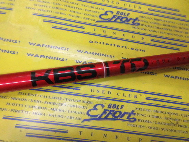 KBS TD 50<br>キャロウェイ スリーブ