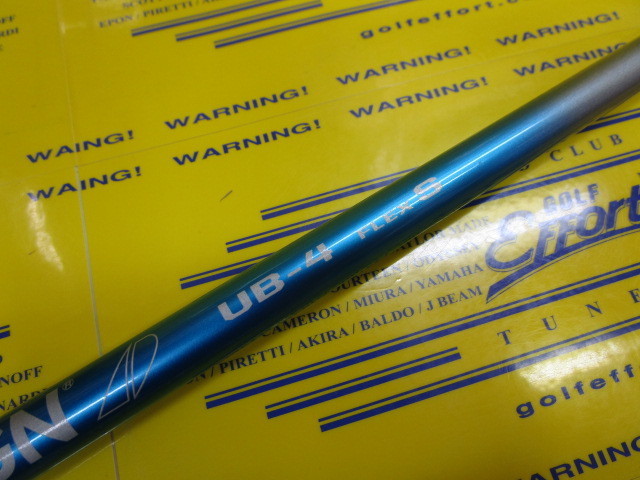 TOUR AD UB-4<br>タイトリスト スリーブ