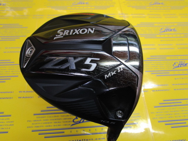 ドライバー/ダンロップ SRIXON ZX5 MkⅡの中古ゴルフクラブ在庫