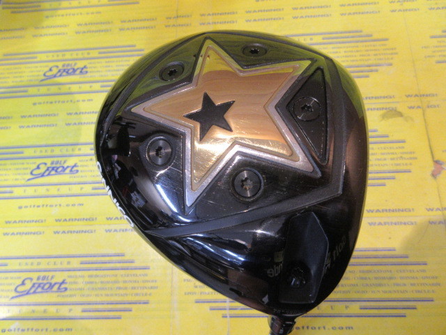 GINNICO MODEL01 type-B