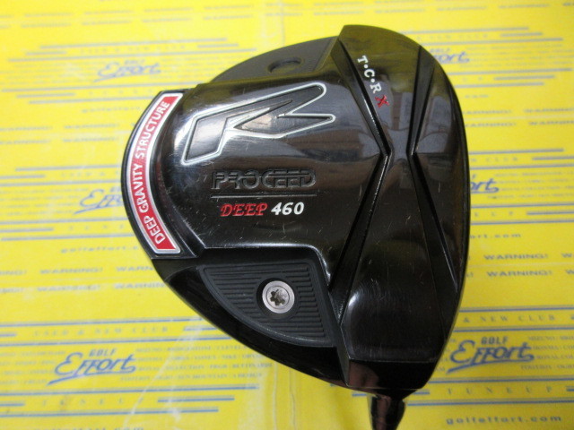 ジャスティック　PROCEED T-CONQUEST 460RⅩ