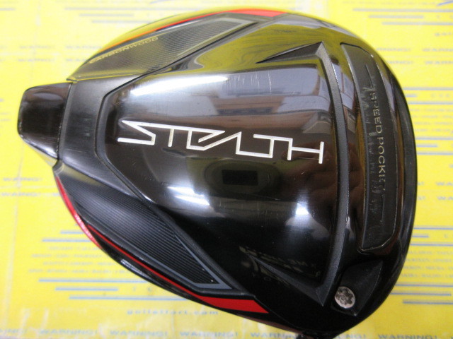 テーラーメイド　STEALTH
