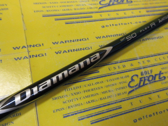 Diamana BF50