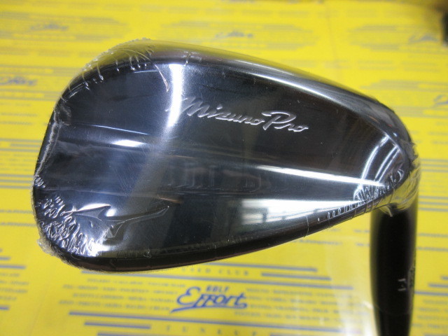 ミズノ<br>Mizuno Pro T-1 ブラックIP