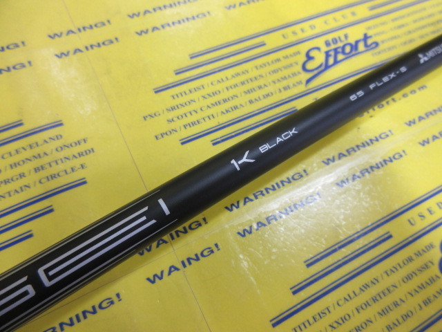 テーラーメイド Qi35 LS 9.0度 デザイナーシリーズ 純正シャフトS Qi35 LS ドライバー | Qi35 LS Driver | TaylorMade Golf