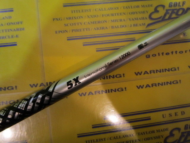 ATTAS DAAAS 5<br>テーラーメイド スリーブ