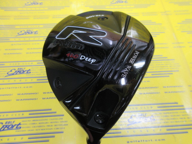 ジャスティック PROCEED DOUBLE-R 460のスペック詳細 | 中古ゴルフ 