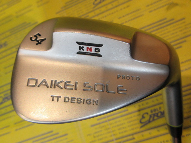 楽天市場】台形ソール DAIKEI SOLE ブラックボロン仕上げ