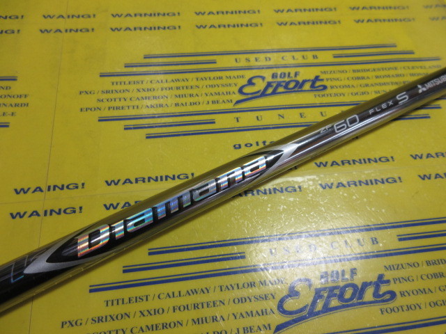 Diamana ZF60<br>テーラーメイド スリーブ