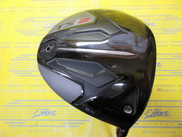 タイトリスト TSi2 Driverのスペック詳細 | 中古ゴルフクラブ通販 