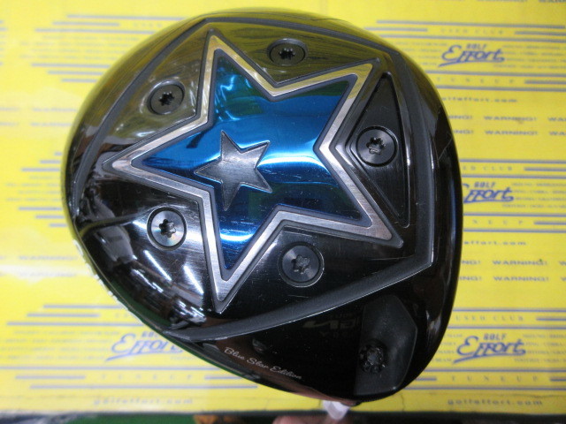 GINNICO MODEL01 BlueStar EDITION