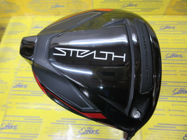 テーラーメイド　STEALTH