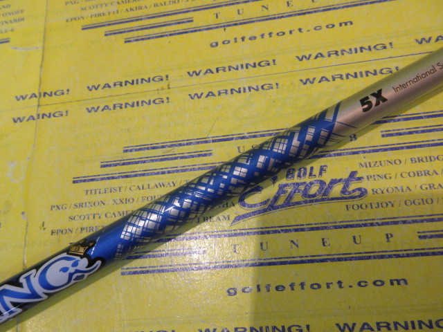 ATTAS KING 5<br>PRGR スリーブ