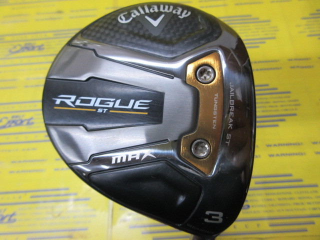 フェアウェイウッド/キャロウェイ ROGUE ST MAXの中古ゴルフ フェアウェイウッド/キャロウェイ ROGUE ST MAXの中古ゴルフ