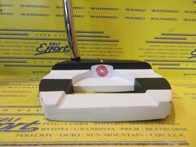 LIMITED EDITION JAILBIRD 380 WHITE HOT