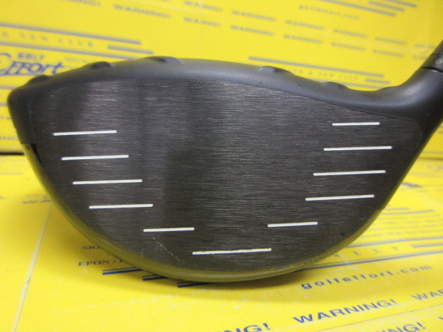 g400_driver_02.jpg