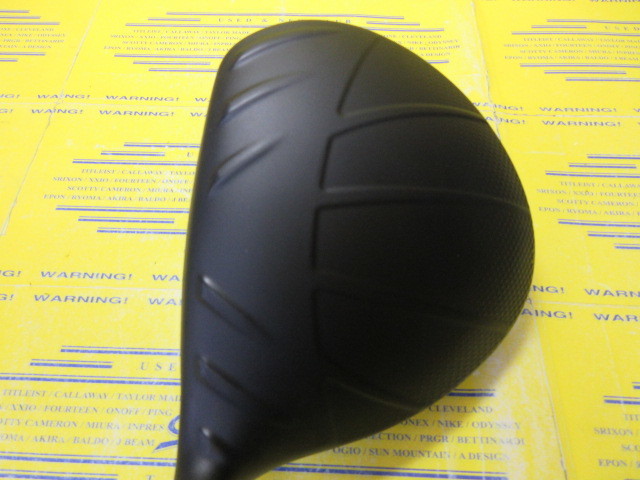 g400_driver_02.jpg