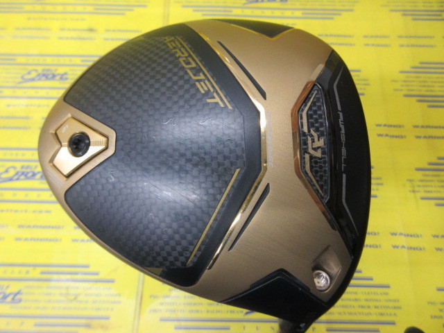 コブラ　AEROJET 50th Limited Edition