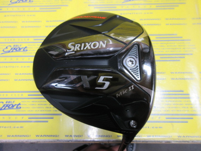 ダンロップ SRIXON ZX5 MkⅡ LSのスペック詳細 | 中古ゴルフクラブ通販 