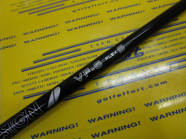 TOUR AD VF-6<br>テーラーメイド スリーブ