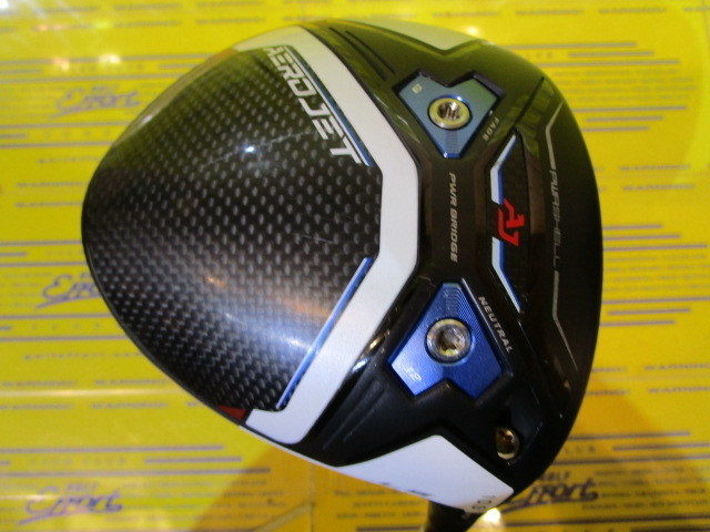 コブラ　AEROJET LS