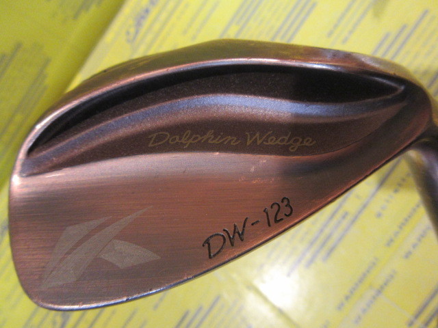 DW-123 COPPER