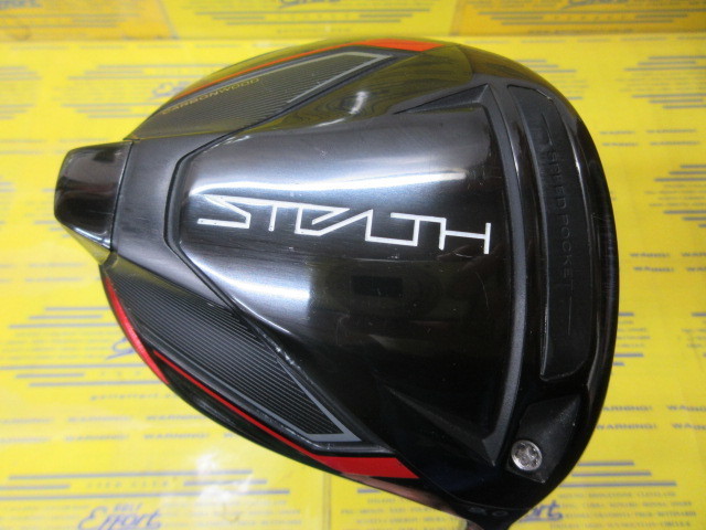 テーラーメイド STEALTHのスペック詳細 | 中古ゴルフクラブ通販 