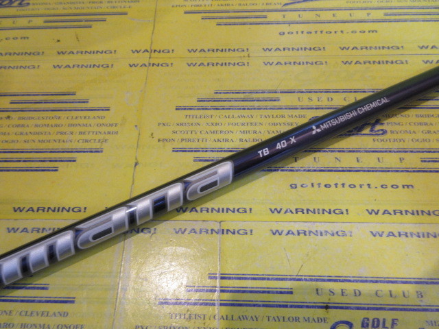 Diamana TB40<br>ダンロップ スリーブ