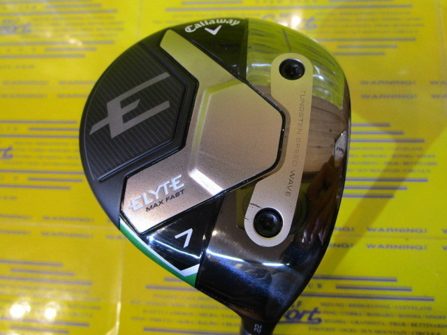 ELYTE MAX FAST