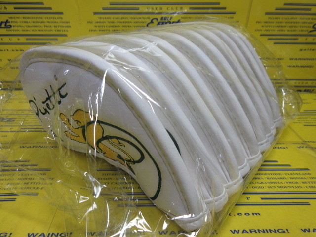 ピレッティ<br>HC PR-IR0002 White×Green×Yellow