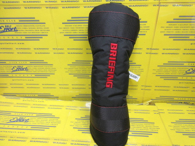 BRIEFING<br>UTILITY COVER CS BRG251G05 Black