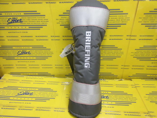 BRIEFING<br>UTILITY COVER CS BRG251G05 L.Gray