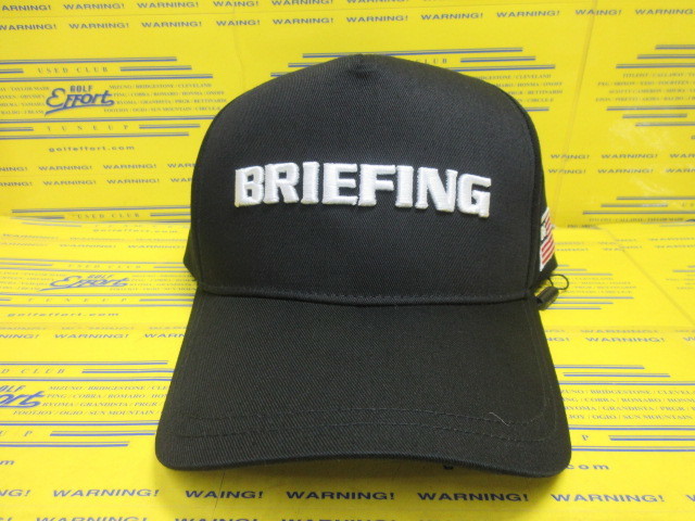 MS BASIC FRONT PANEL CAP BRG251M97 Black