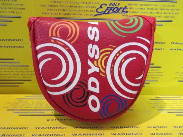 25SS Authentic Mallet Red