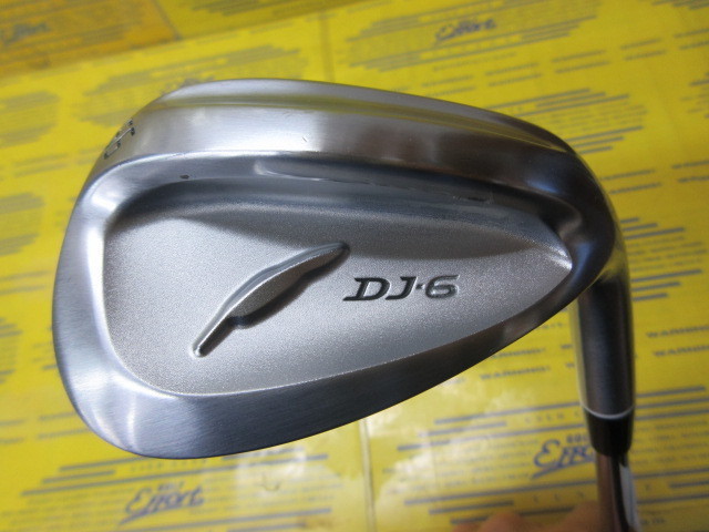 フォーティーン　DJ-6