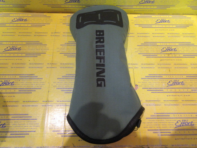 BRIEFING<br>DRIVER COVER DL FD RIP BRG241G19 Forest Green