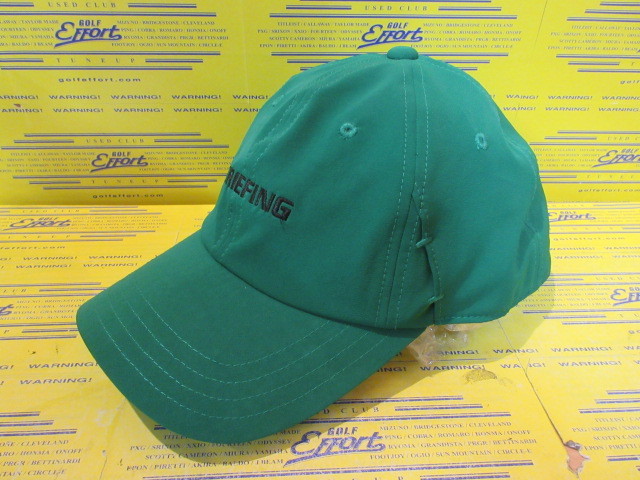 MS GLASSHOLD CAP BRG251MA6 Green