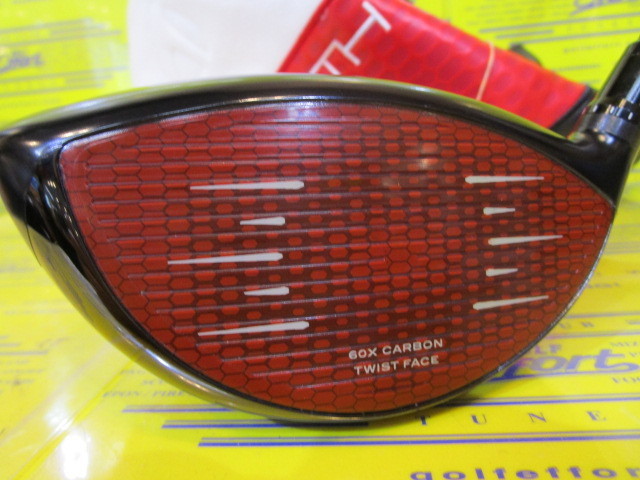 テーラーメイド/STEALTH2 HDの中古ゴルフクラブ商品詳細 テーラーメイド/STEALTH2 HDの中古ゴルフクラブ商品詳細