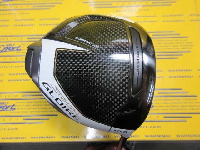 テーラーメイド　STEALTH GLOIRE