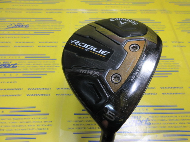 キャロウェイ<br>ELYTE Triple Diamond