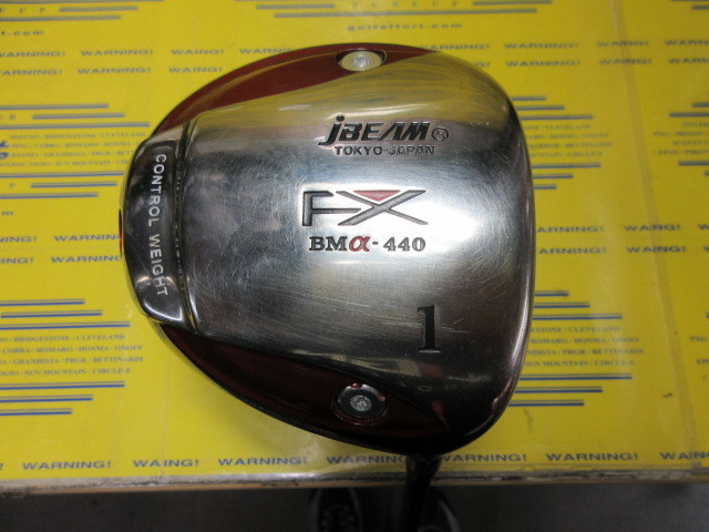 FX BMα-440