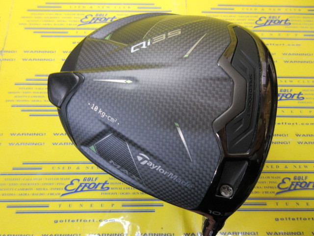 テーラーメイド　Qi35 MAX