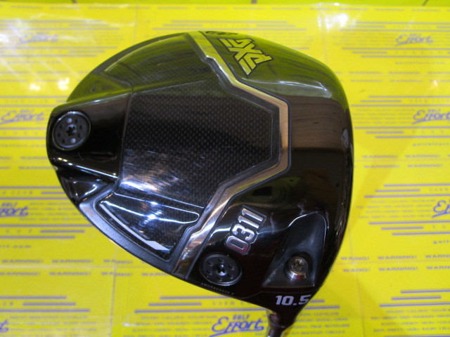 PXG　0311 BLACK OPS