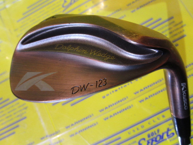 キャスコ　DW-123 COPPER