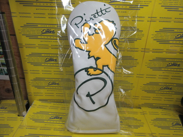 ピレッティ<br>PR-HC0002/DR White×Green×Yellow