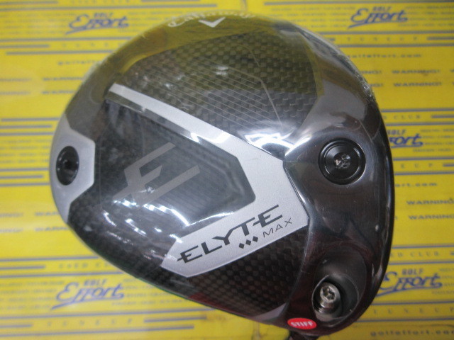 ELYTE Triple Diamond MAX(US) TENSEI 1K BLACK 65
