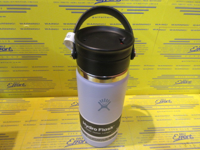 Coffee Flex Sip 16oz Surf