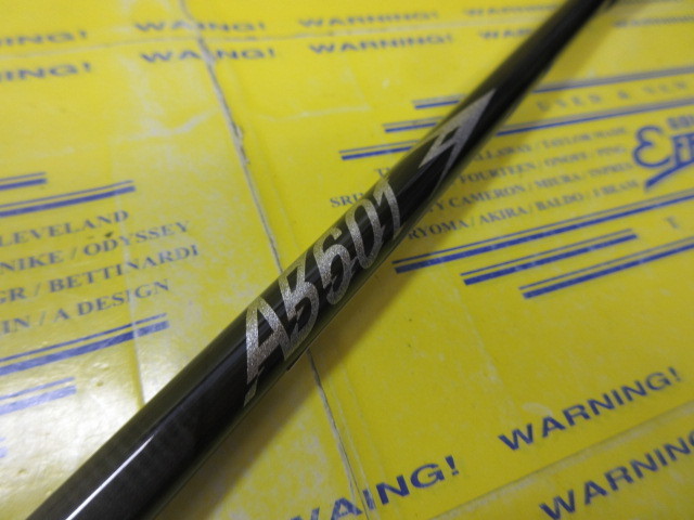 TRPX アフターバーナー AFTER BURNER AB601 フレックスS TRPX アフターバーナー AFTER BURNER AB601 フレックスS