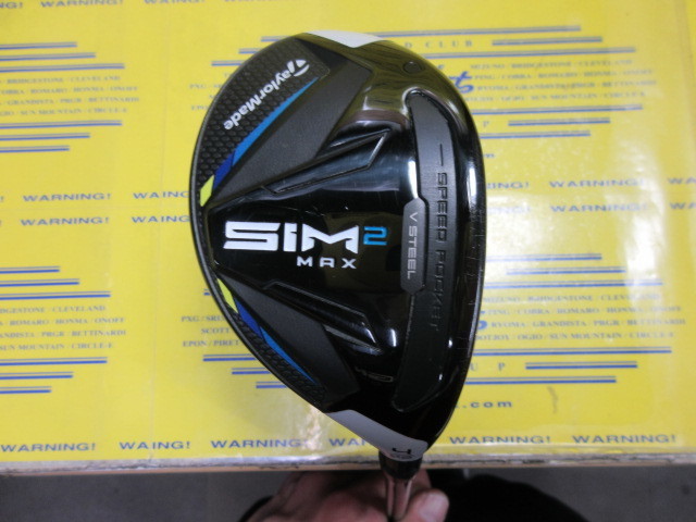 テーラーメイド SIM2 MAX RESCUEのスペック詳細 | 中古ゴルフ