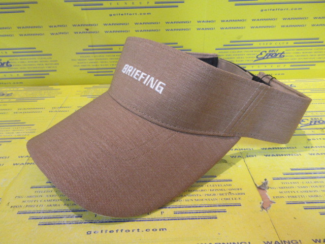 MS DRY OX VISOR BRG251MB9 Beige